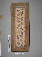 藏品(福（蝠）到服前（錢）男士袖口滾邊繡片)的圖片